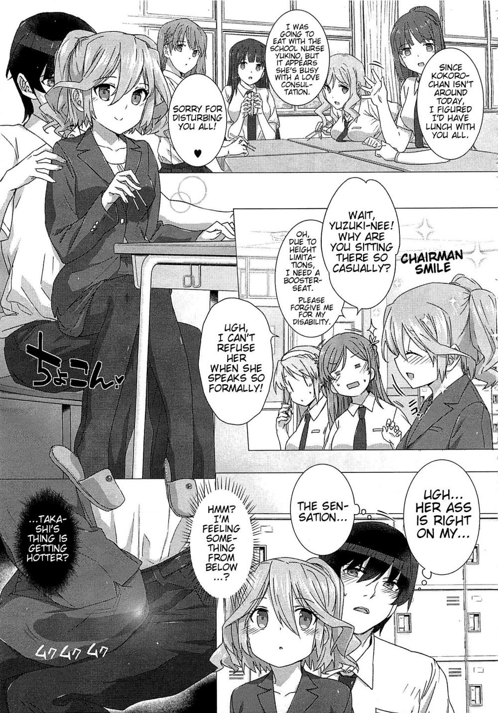 Hentai Manga Comic-Kanojo wa Kazoku de Koibito de-Chapter 3-7